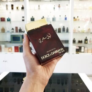 The One Mysterious Night